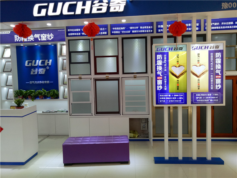 河南烤漆展柜 河南烤漆展柜